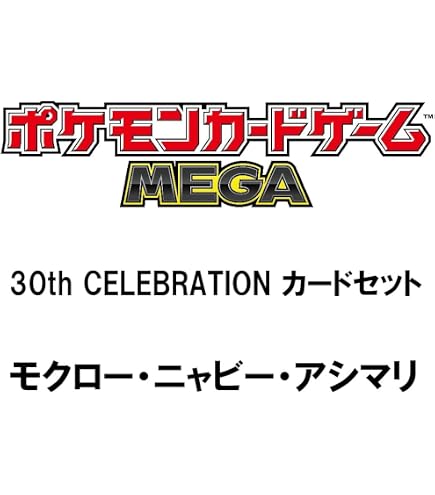 Amazon.co.jp: バンダイ(BANDAI) ONE PIECEカードゲーム ブースター